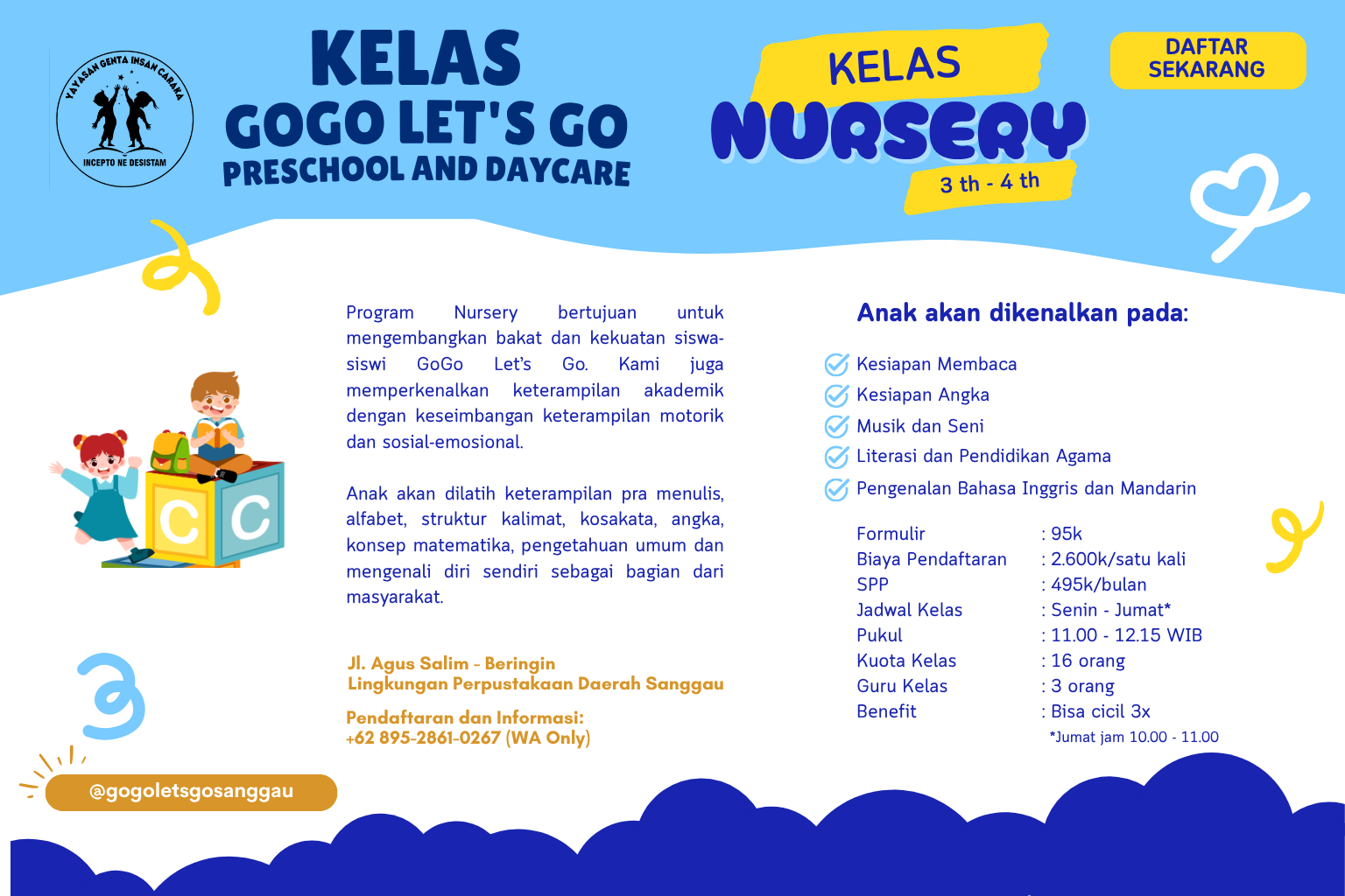 Nursery